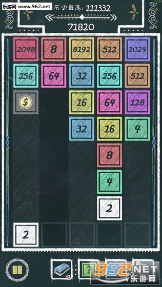 �۱�2048��׿��v1.0.11��ͼ2