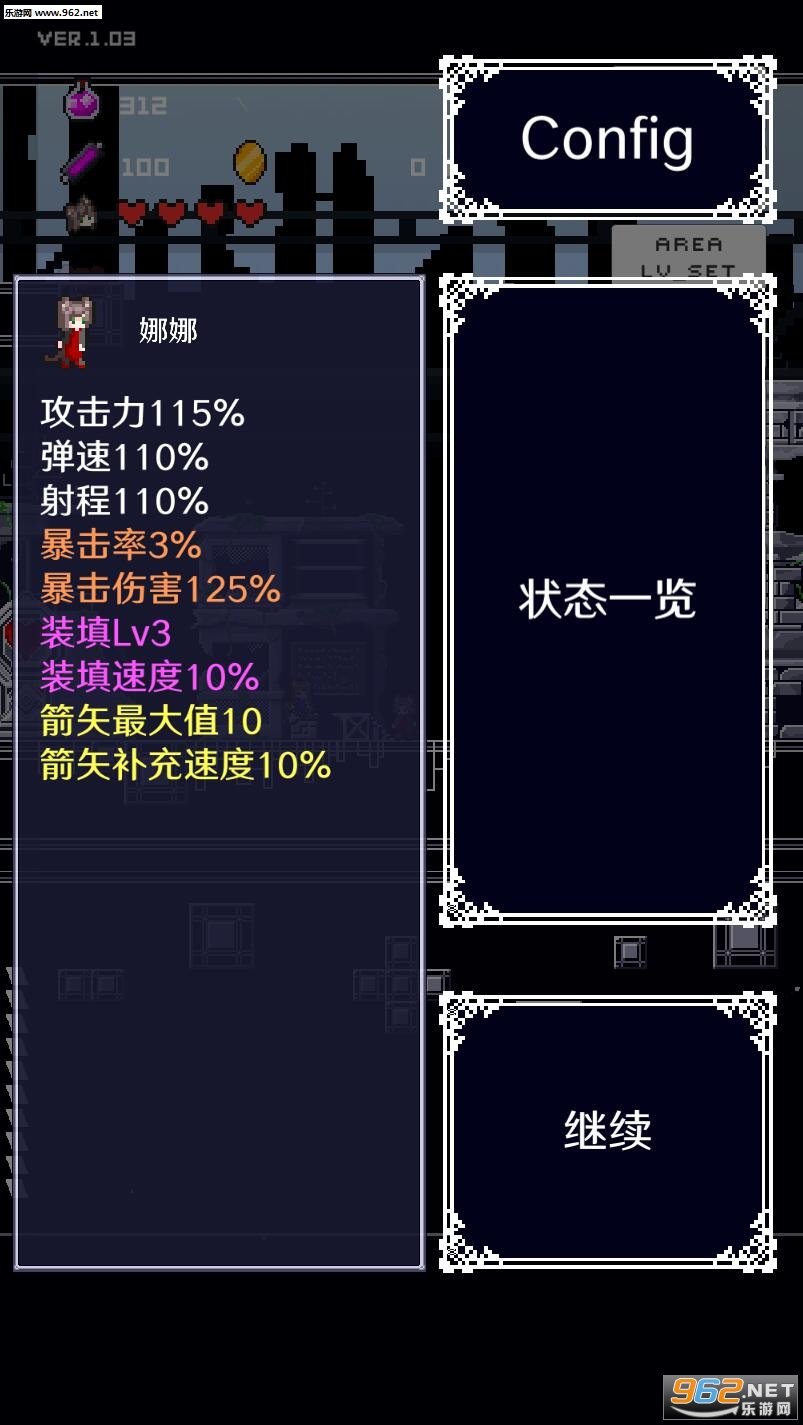�������ﰲ׿���ͼ2
