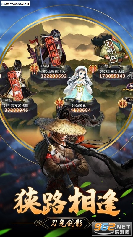 Ц���쳾���ι��̰��ͼ2