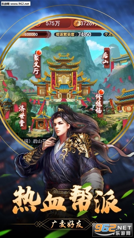 Ц���쳾���ι��̰��ͼ4