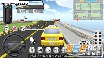 3D????(3d������ʻ�����İ�)v19.021��ͼ0