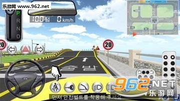 3D????(3d������ʻ�����İ�)v19.021��ͼ1