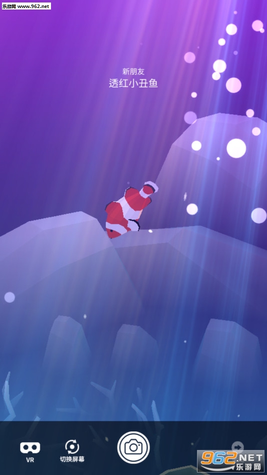Tap Tap Fish(�ˮ����������°�)��ͼ2
