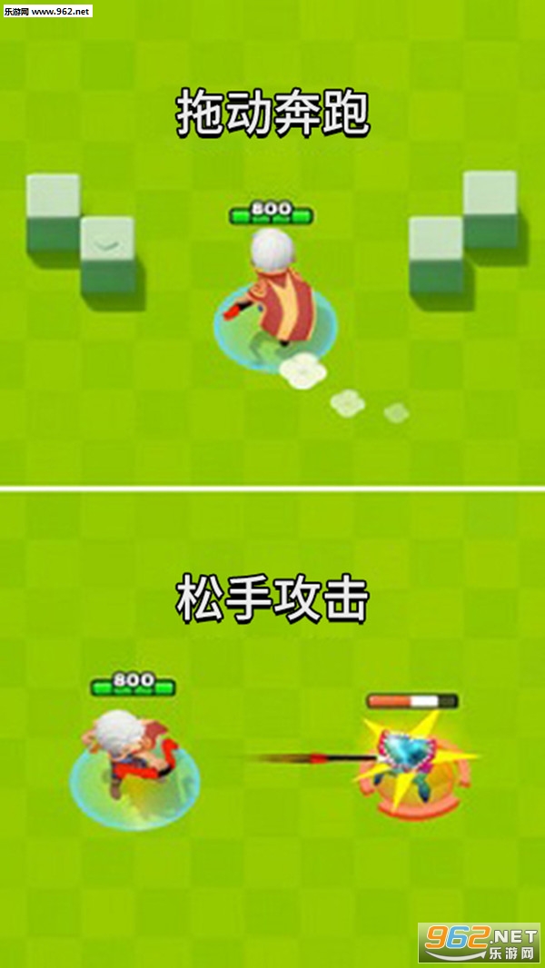 ��ǿ�����ְ�׿��Ϸv2.0��ͼ3