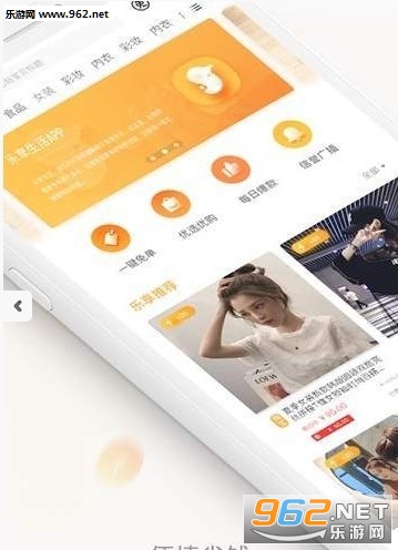 �����ռ�appv1.2.1��ͼ1