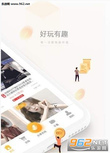 �����ռ�appv1.2.1��ͼ2