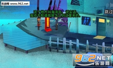 ���嵺��һ���������ͼ3