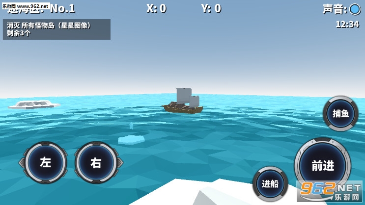 Ocean GO!(�����ɹٷ���)��ͼ1