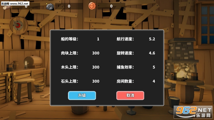 Ocean GO!(�����ɹٷ���)��ͼ3