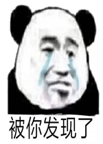 ���㷢���˱����
