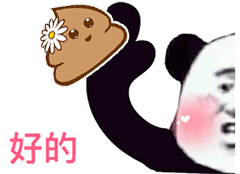 ��ס�ҵİ��������ͼ3