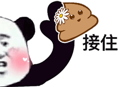 ��ס�ҵİ��������ͼ2
