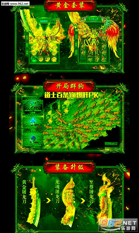 ����һȺ��bt��v1.0��ͼ0