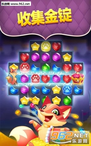Genies & Gems�����뾧ʯ�ٷ���v62.60��ͼ1