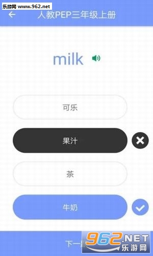 ʰ��ѧ��appv2.0��ͼ0