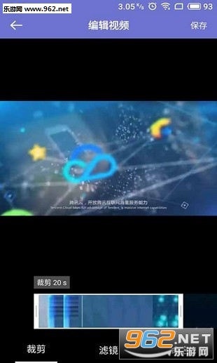 �����Ƶ����appv1.0��ͼ2