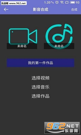 �����Ƶ����appv1.0��ͼ0