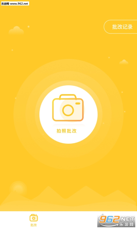 С���������ҵappv0.3.0 ���°��ͼ0