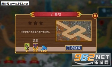 ����սʿ�����������İ�v1.0.13��ͼ0