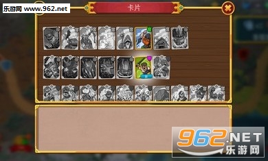 ����սʿ�����������İ�v1.0.13��ͼ2