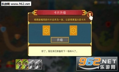 ����սʿ�����������İ�v1.0.13��ͼ1