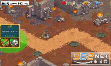 ����սʿ�����������İ�v1.0.13��ͼ3