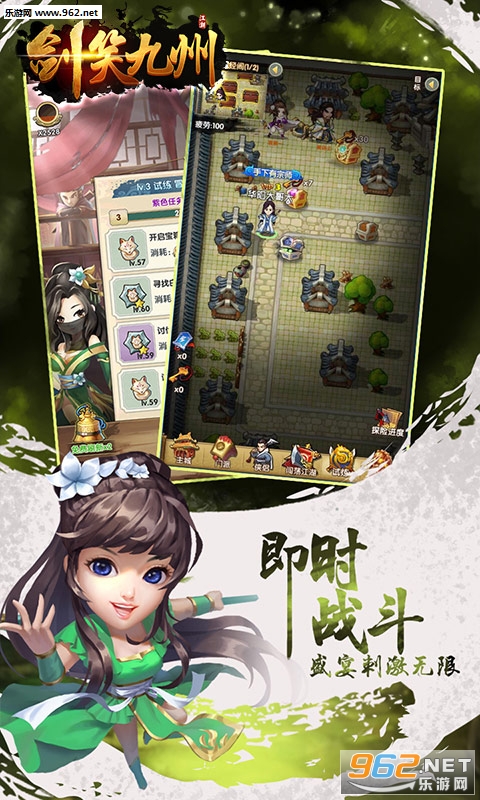 ��Ц����bt��v1.0.1��ͼ4