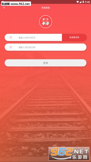 ����appv2.0.8��ͼ1
