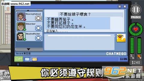 ��Ҫι�����ֻ����İ�v1.0.39��ͼ2