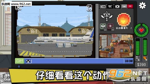 ��Ҫι�����ֻ����İ�v1.0.39��ͼ3