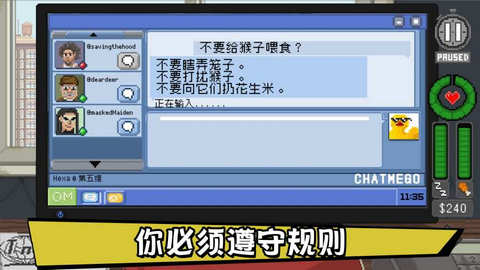 ���ģ�����ֻ������İ�v1.0.18��ͼ1