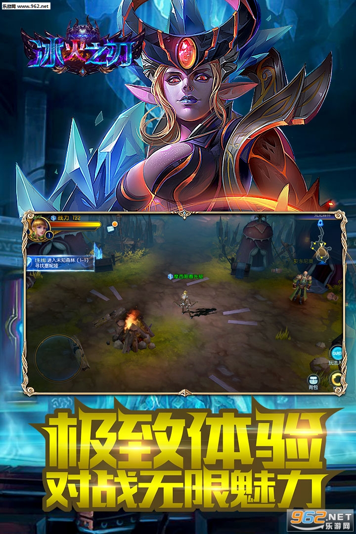 ����֮�о��ΰ��ͼ2