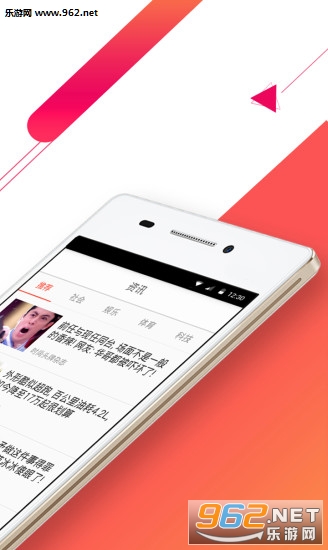 ��������appv1.4.9.1��ͼ1