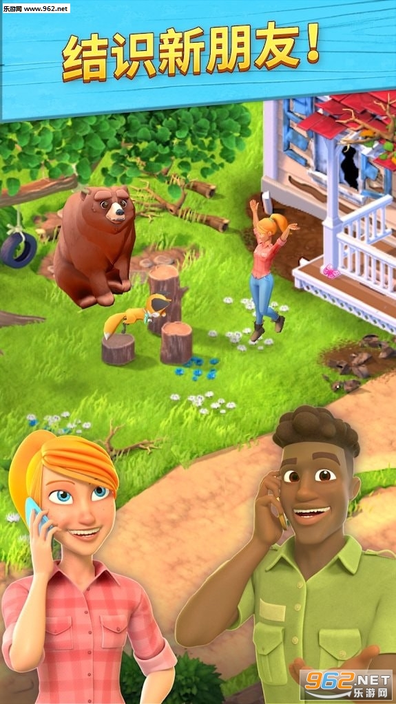 Wild Life(ԭҰ������֮���°�׿��)v0.1.6��ͼ1