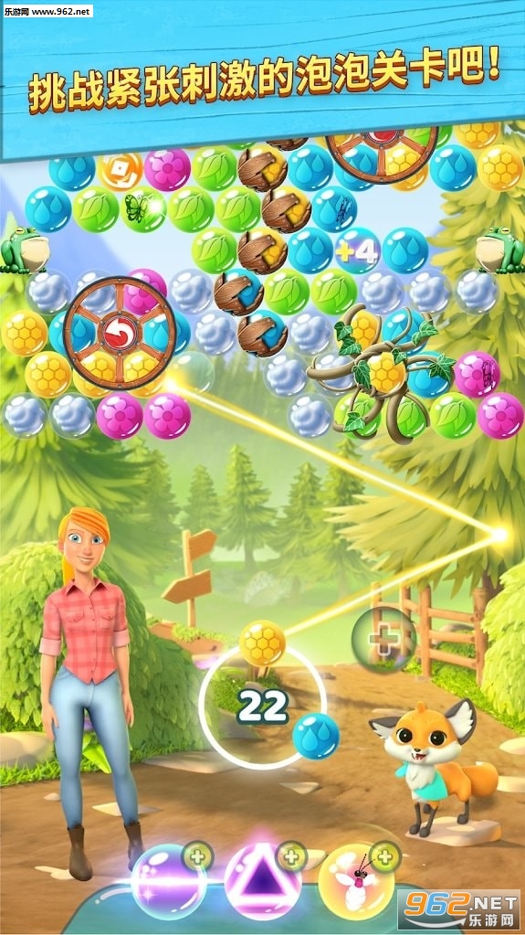 Wild Life(ԭҰ������֮���°�׿��)v0.1.6��ͼ2