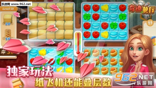 �漣�����ֻ����ͼ1