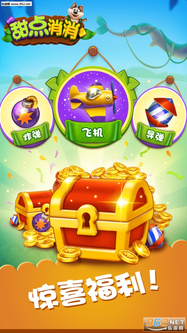 ���������׿���ͼ3