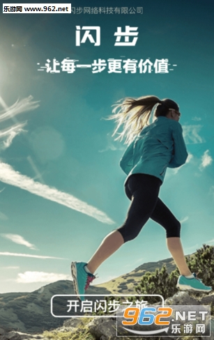 ����appv2.5.0��ͼ0