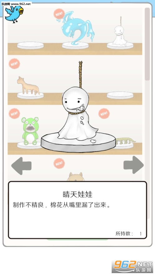 �o�ޥ�����(����Ť���������İ�)v4.3��ͼ2