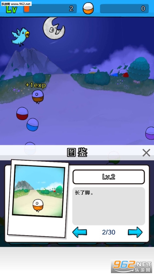 �o�ޥ�����(����Ť���������İ�)v4.3��ͼ4