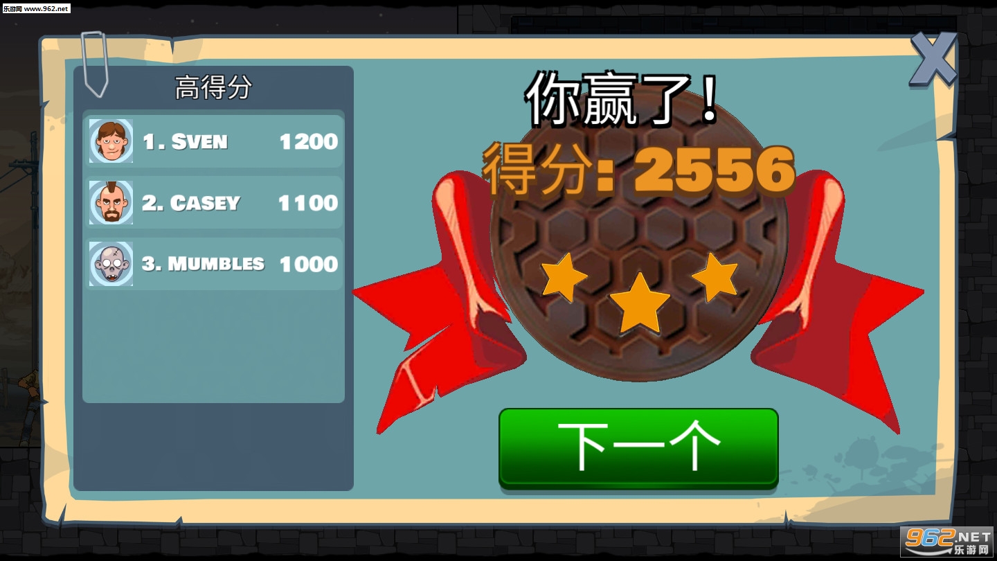 �޴��Ľ�ʬ2019���°��ͼ1