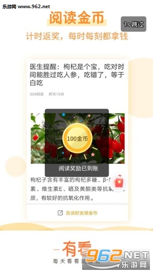 �п�appv3.1.6.4��ͼ0