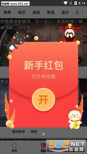 �п�appv3.1.6.4��ͼ1