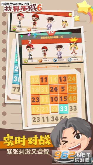 ��������6�ٷ����ͼ1