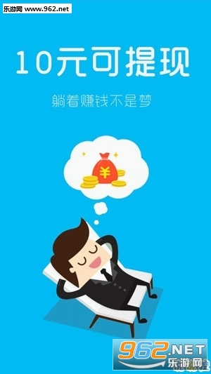 ��׬appv1.0.8��ͼ0