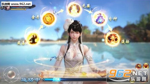 �����׿��v4.4.0��ͼ3