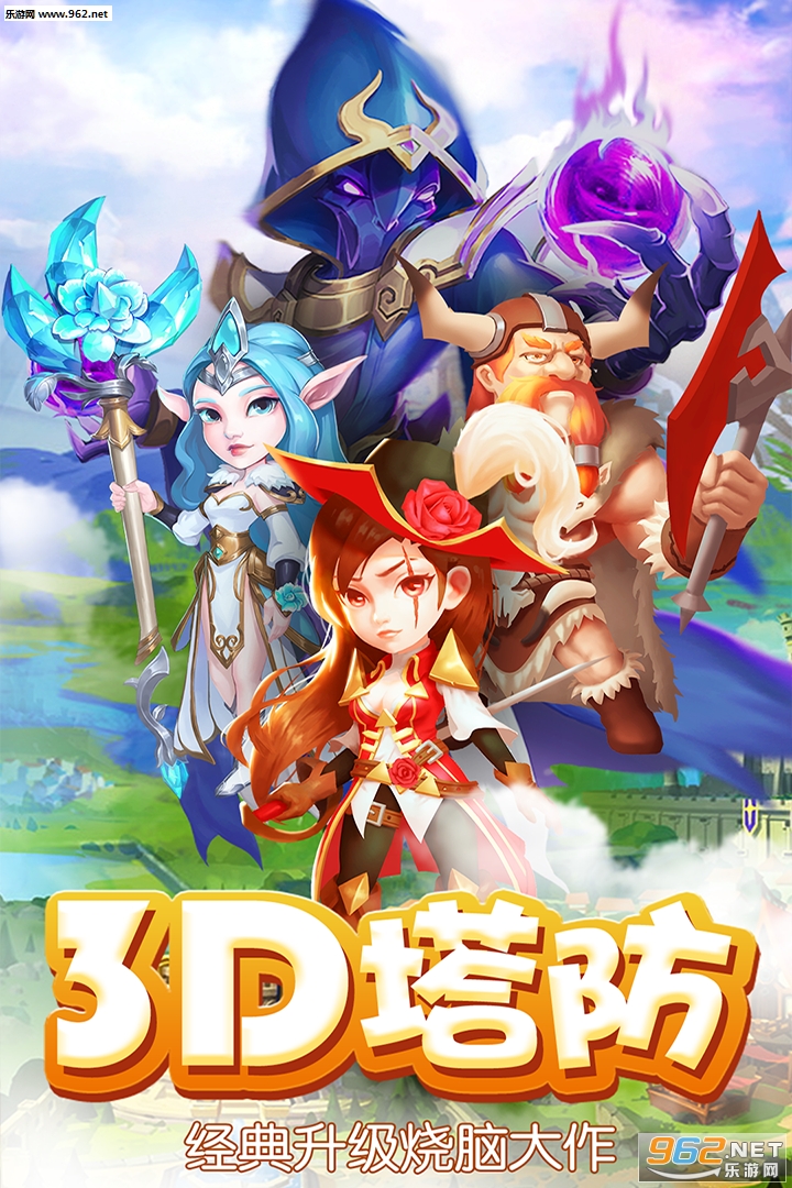 ħ����˵���ΰ�v20.912.96��ͼ0