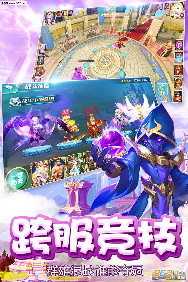 ħ����˵���ΰ�v20.912.96��ͼ4