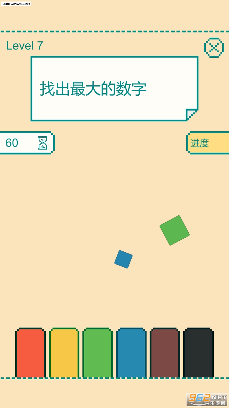 һ���ӷ�Ӧ��ս��׿���ͼ0