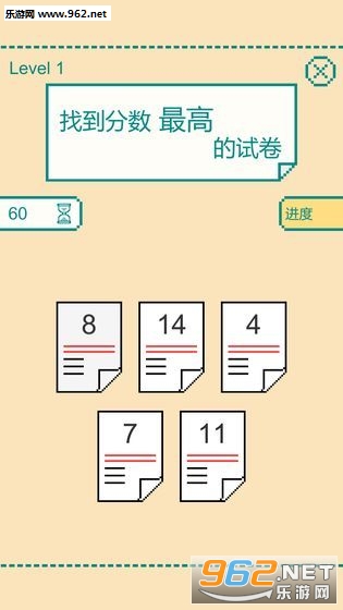 һ���ӷ�Ӧ��ս��׿���ͼ1